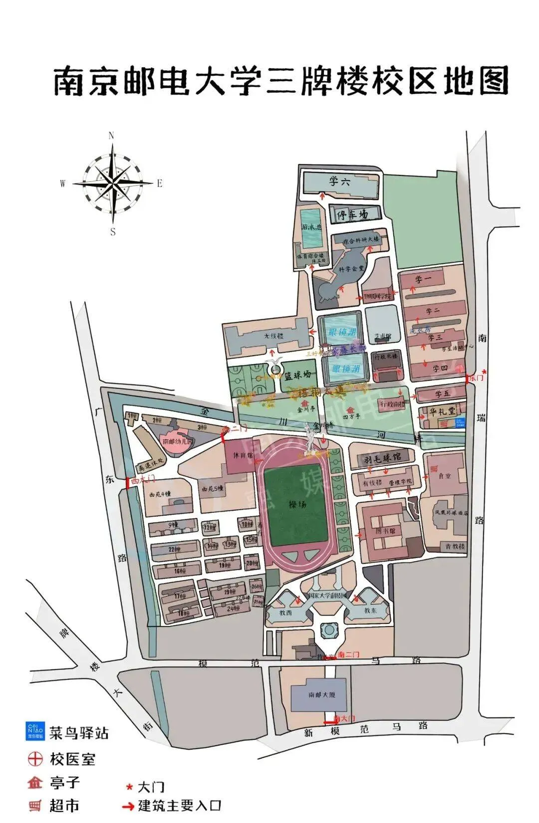 三牌楼校区地图旧