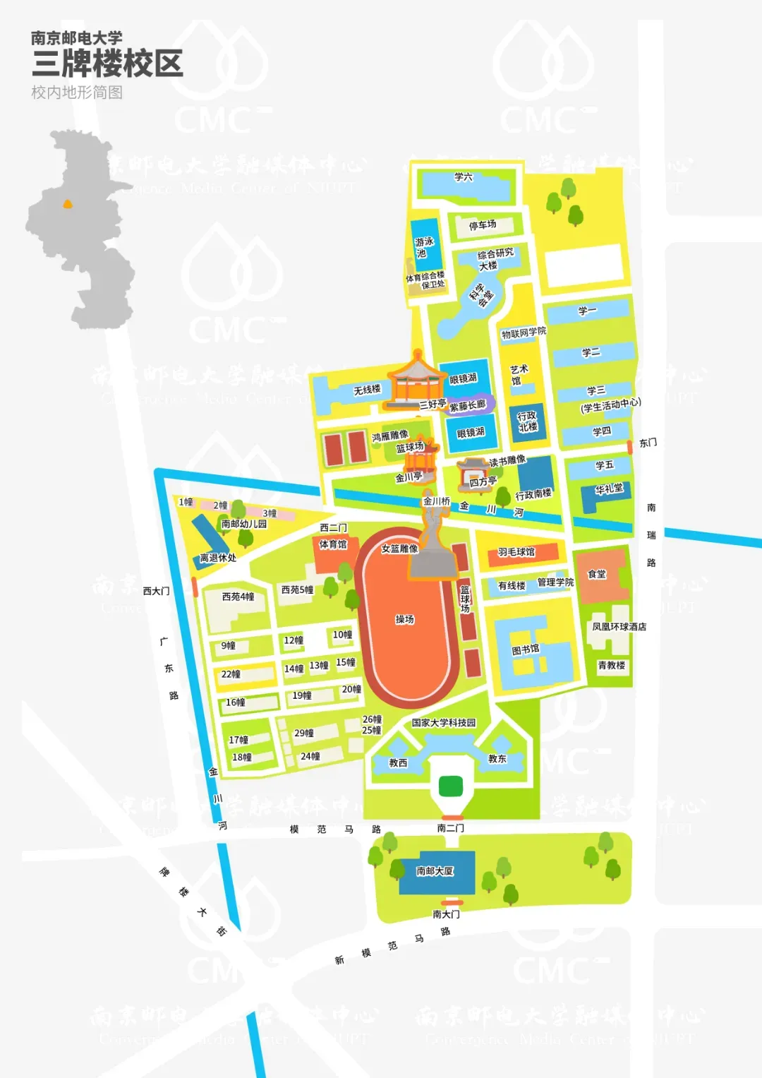 三牌楼校区地图