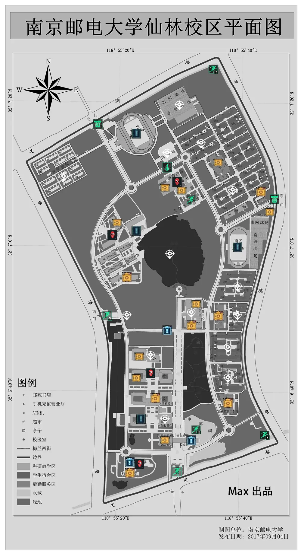 仙林校区地图